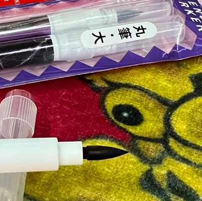 Horipenis Tattoo Stencil Pens Brush Tip - 2pcs